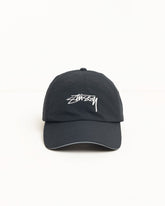 SMOOTH STOCK NYLON SPORT CAP - Black