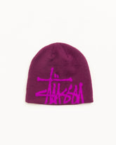 BRUSHED OUT BASIC SKULLCAP - Plum